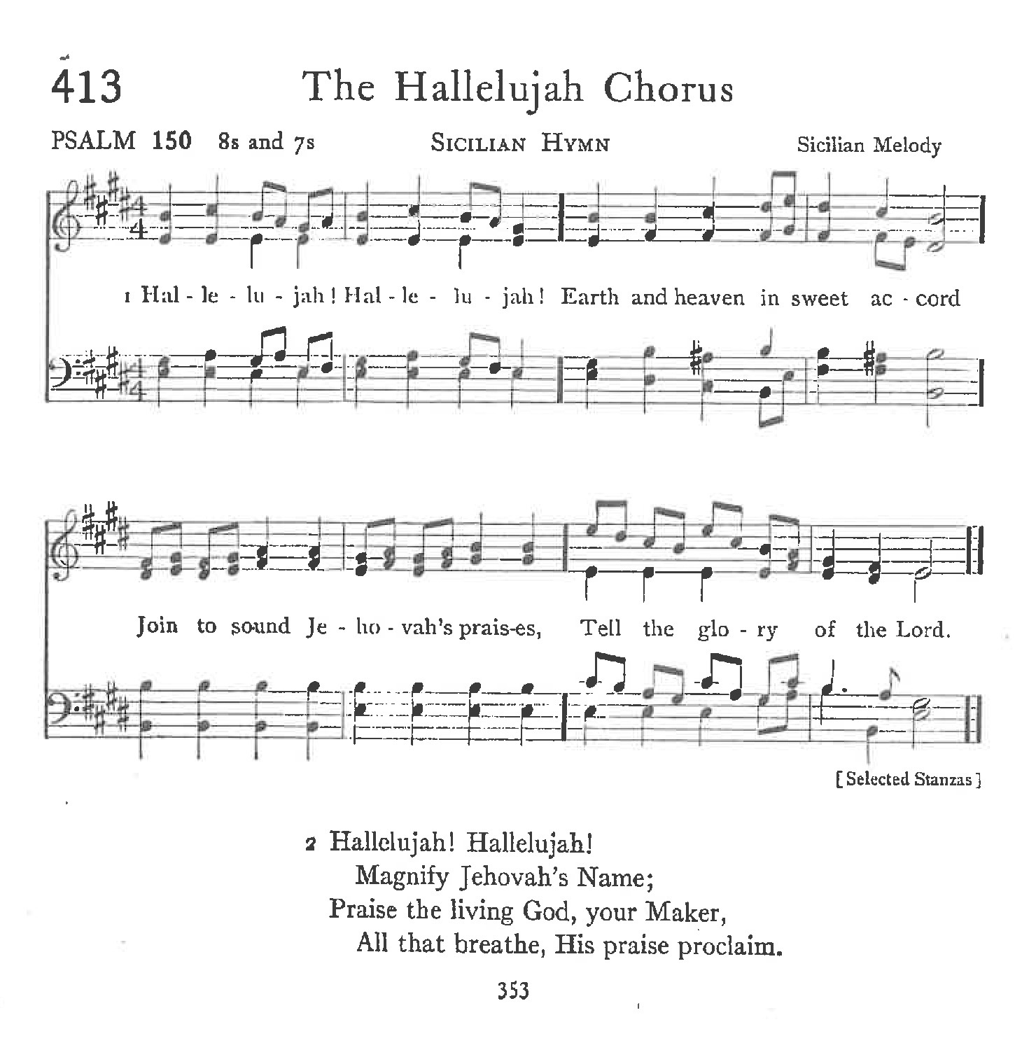 Psalm 150 - The Hallelujah Chorus
