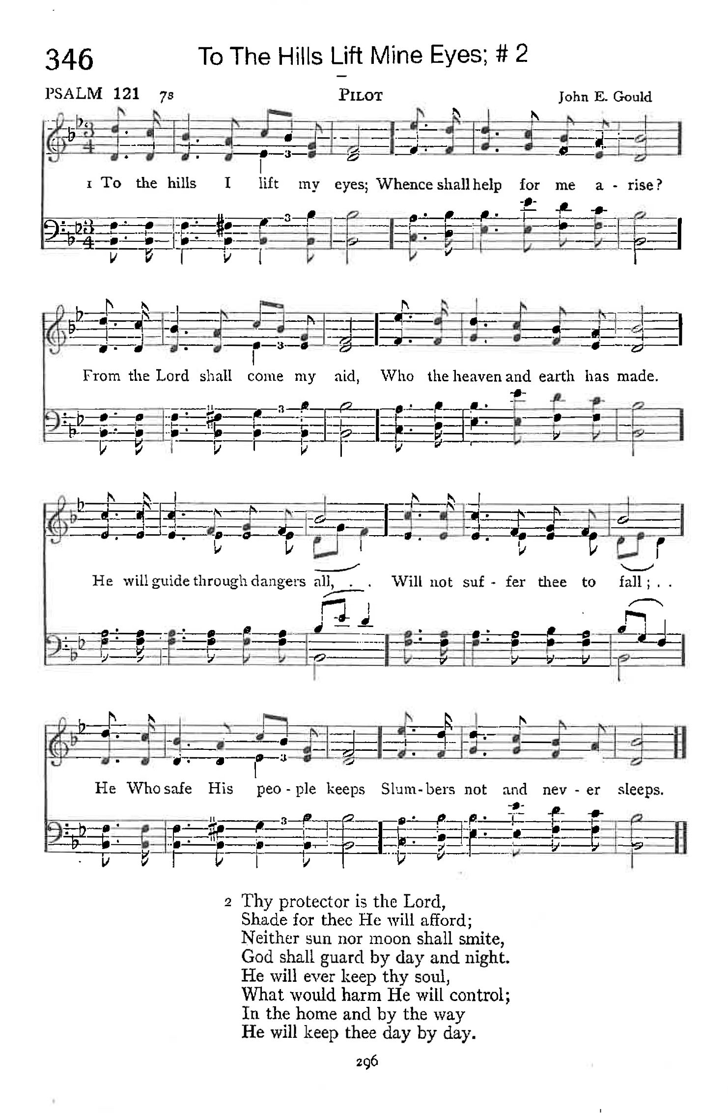 Psalm 121 - To The Hills Lift Mine Eyes #2