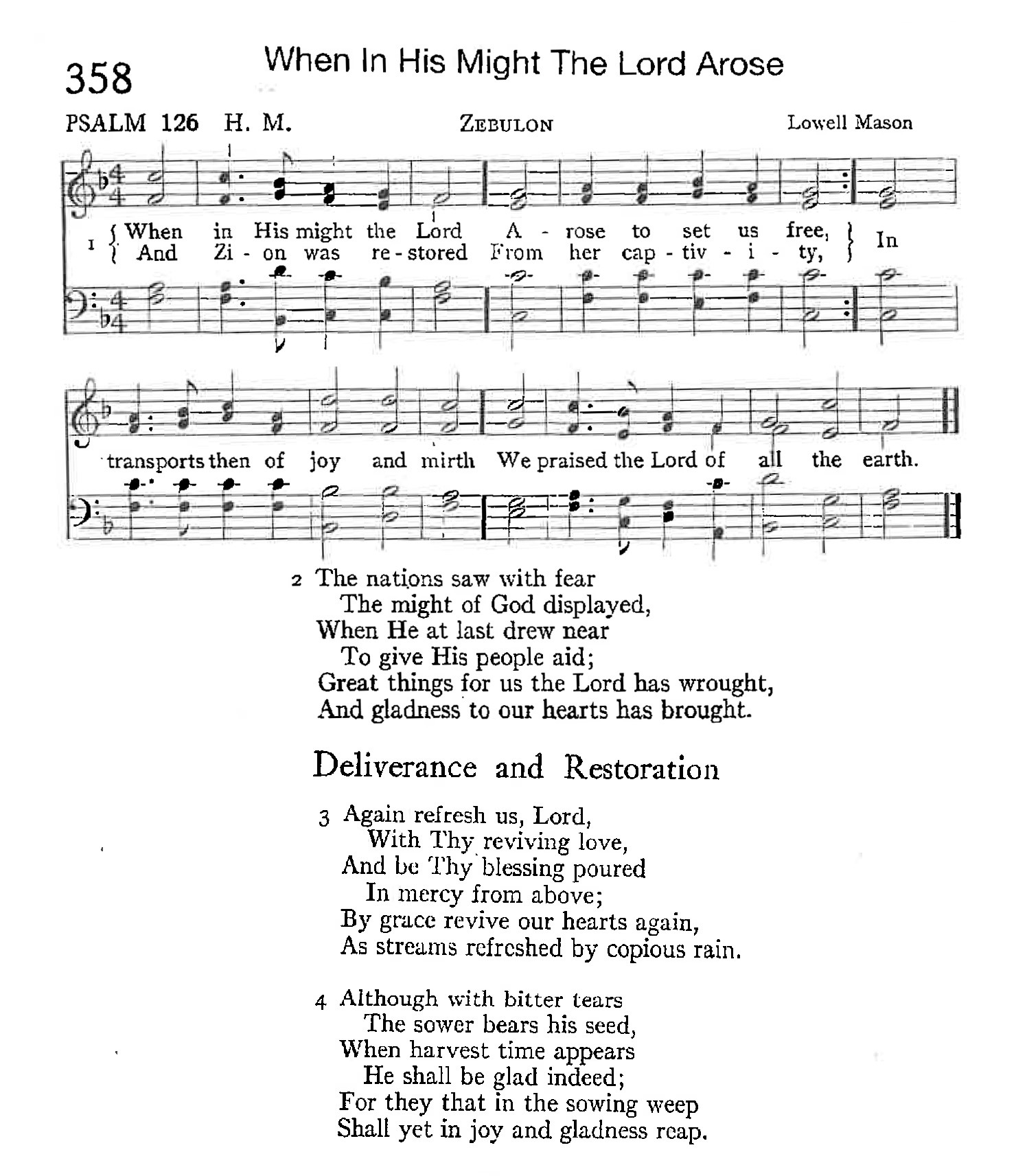 Psalm 126 - When In His Might The Lord Arose